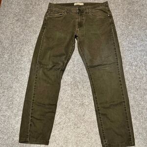 Nero Giardini Italian Jeans. Size 34. Olive green.